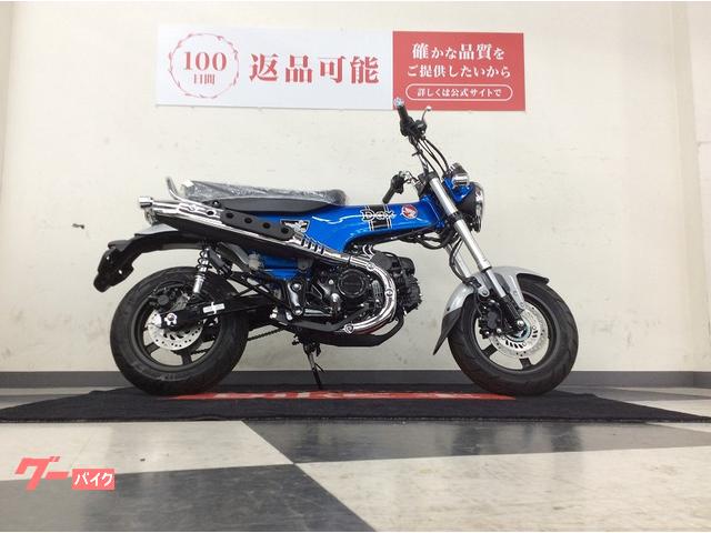 ダックス１２５　ノーマル　未使用車
