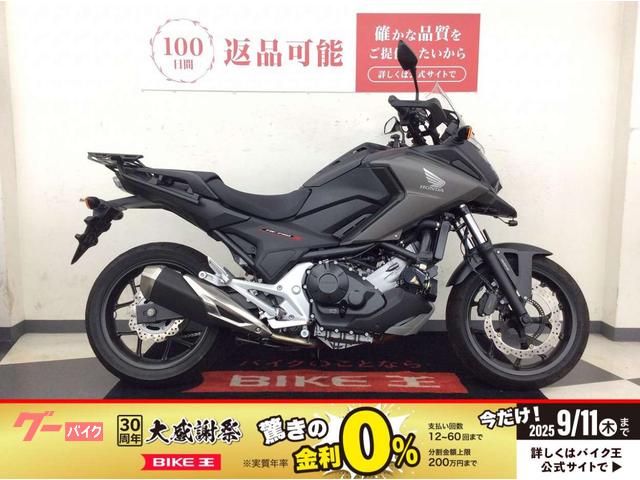 ＮＣ７５０Ｘ　ＡＢＳ　ＥＴＣ　Ｒキャリア　ＵＳＢ電源　ドライブレコーダー