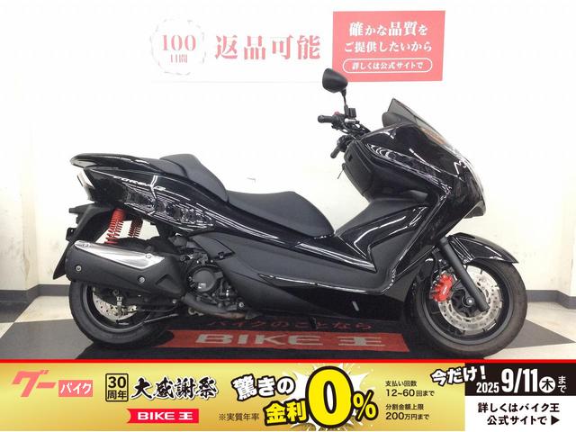 フォルツァＳｉ