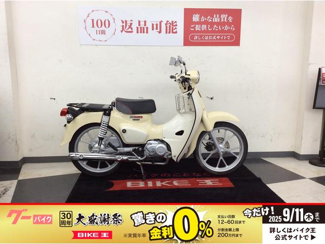 スーパーカブ１１０　インナーラック　シート　ミラー