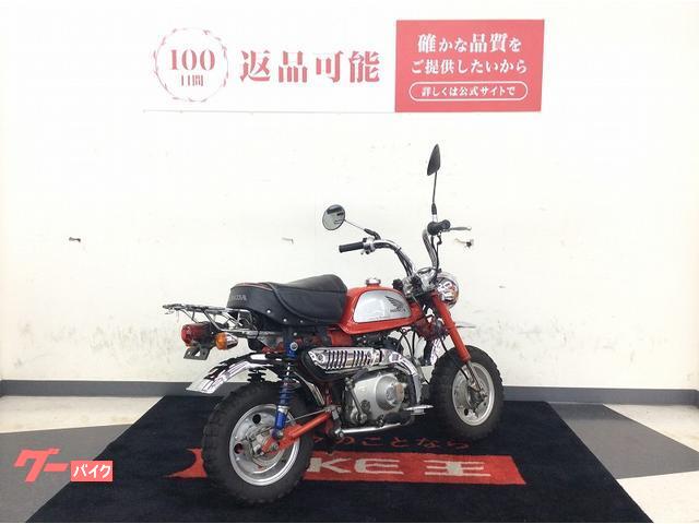 商談中　明日　引き取り　モンキー50cc ジャンク　書類有り 2026年最新】Yahoo!オークション -モンキー ジャンク(オートバイ車体