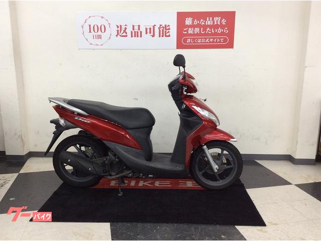 Ｄｉｏ１１０　ノーマル