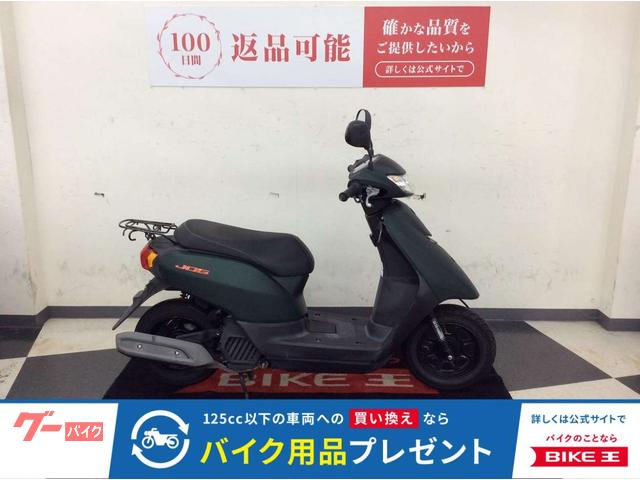 ＪＯＧ　ＡＹ０１型　インジェクション