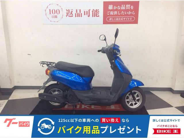 タクト　ノーマル