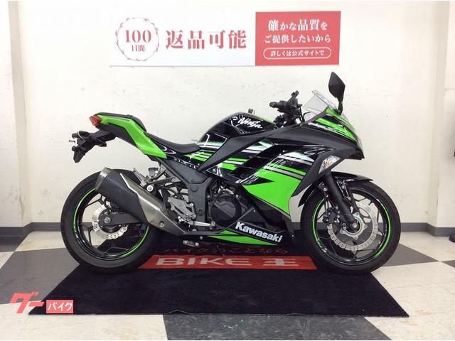 Ｎｉｎｊａ　２５０　ＡＢＳ　　マルチバー
