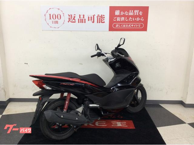 PCX(jf56) 125CC ワインレッド 2017年製 - 自賠責:令和7年7月 PCX(jf56) 125CC ワインレッド 2017年製 - 自賠責:令和7年7月 ホンダ
