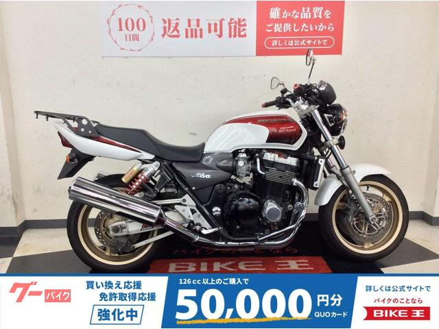 ＣＢ１３００Ｓｕｐｅｒ　Ｆｏｕｒ　エンジンガード　リアキャリア　グリップヒーター