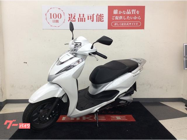 ホンダ リード125 JF45型 インジェクションモデル｜バイク王