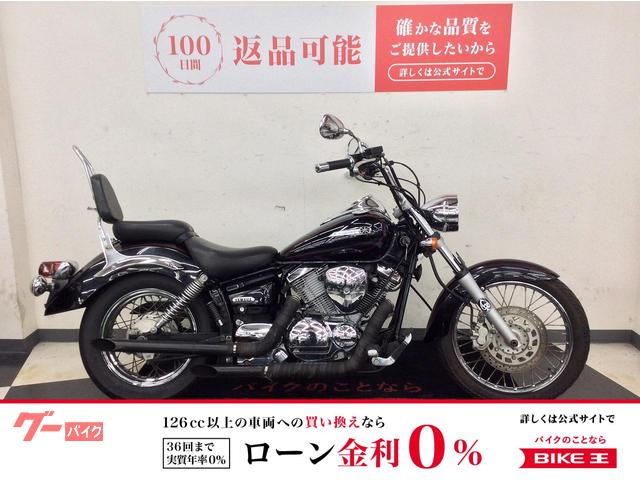 ドラッグスター２５０　キャブモデル
