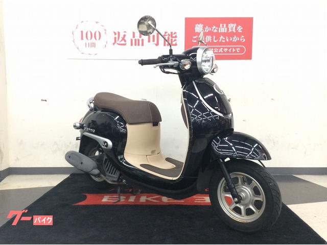 いくら 様 可愛い綺麗❤オイルプラグ交換済み！ホンダ ジョルノ クレア 4サイクル