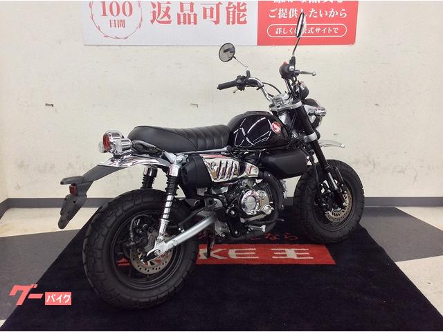 ホンダ モンキー125 ABS ノーマル｜バイク王 太宰府店｜新車