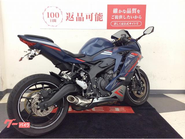 カワサキ Ninja ZX－25R SE ABS エンジンスライダー