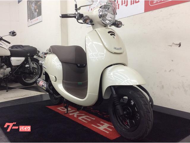 ホンダ ジョルノ スクリーン サイドスタンド｜バイク王 太宰府店｜新車
