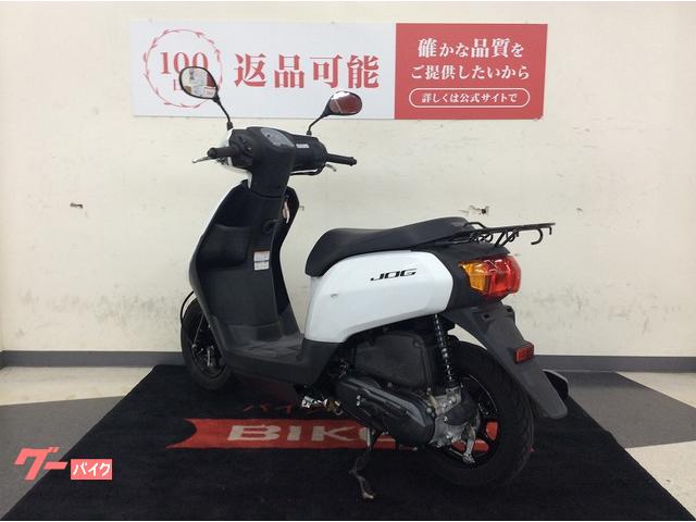 ヤマハ JOG ノーマル｜バイク王 太宰府店｜新車・中古バイクなら