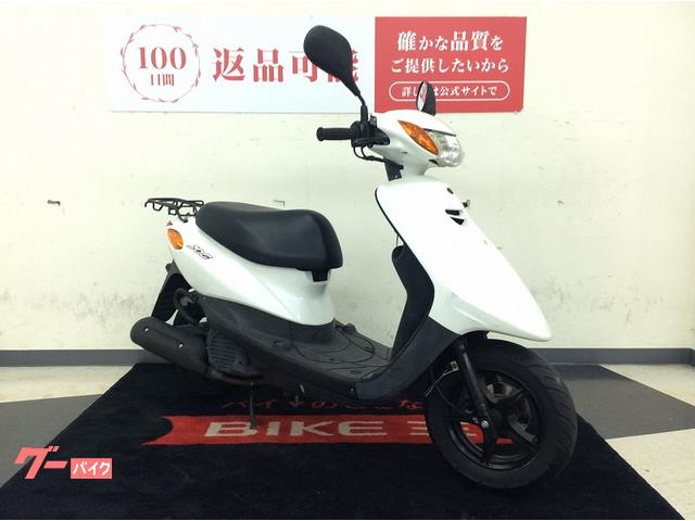 ヤマハ JOGデラックス ノーマル｜バイク王 太宰府店｜新車・中古