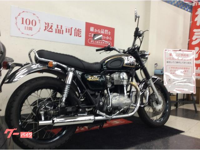 カワサキ W650 キャブレター｜バイク王 太宰府店｜新車・中古