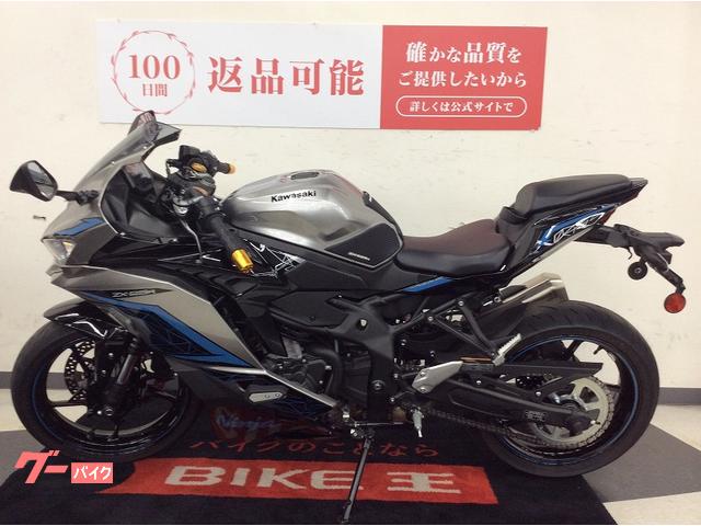 カワサキ Ninja ZX－25R SE ABS トラクション