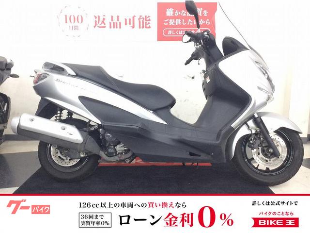バーグマン２００　グリップヒーター　マルチバー　ＵＳＢ