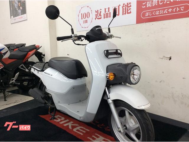 HONDA ベンリィ110 白 激安配送キャンペーン 諸経費無し 消費者還元店 点検済み 当日渡し可能 自賠責保険加入で乗れます 横浜 都筑 宮前 ホンダ ベンリィ110 2018年モデル PRO仕様 メーカー