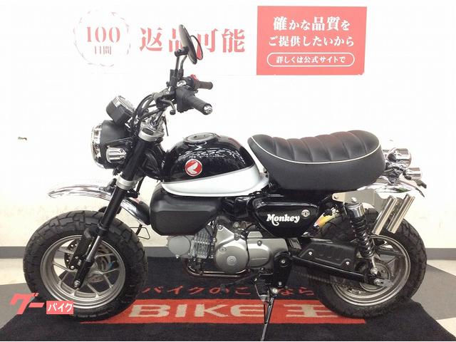 ホンダ　モンキー　　配送可能　支払いは現金or振り込みも可能 ホンダ モンキー 配送可能 支払いは現金or振り込みも可能