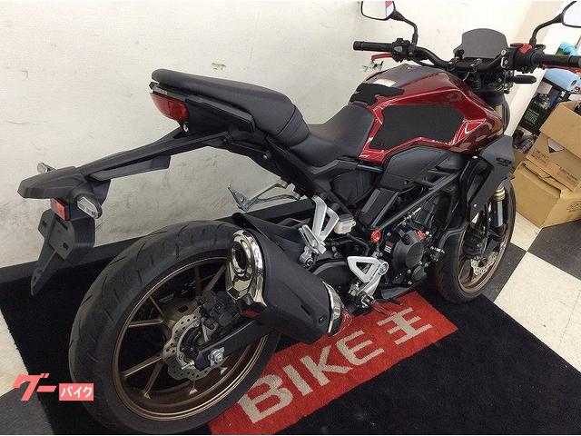 ホンダ CB250R レバー スクリーン ショートサイドスタンド 