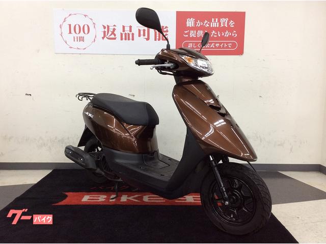 車両情報:ヤマハ JOG | バイク王 太宰府店 | 中古バイク・新車バイク 車両情報:ヤマハ JOG | バイク王 太宰府店 | 中古バイク・新車バイク