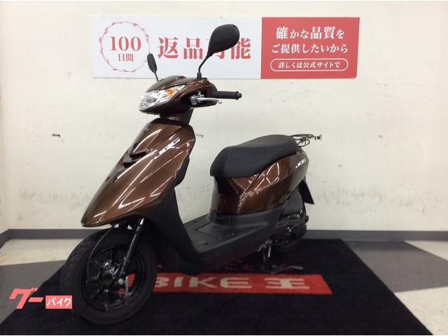 車両情報:ヤマハ JOG | バイク王 太宰府店 | 中古バイク・新車バイク