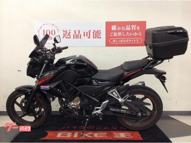 車両情報:ホンダ CB250F | バイク王 太宰府店 | 中古バイク・新車