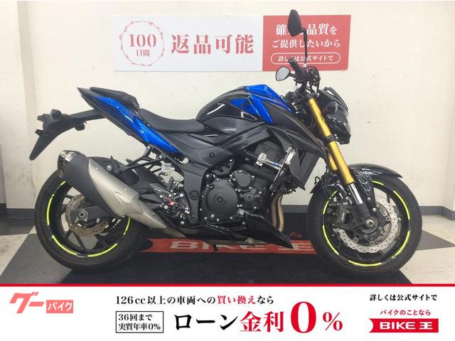ＧＳＸ−Ｓ７５０　ＡＢＳ　エンジンガード