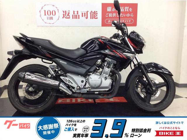 ＧＳＲ２５０　ノーマル