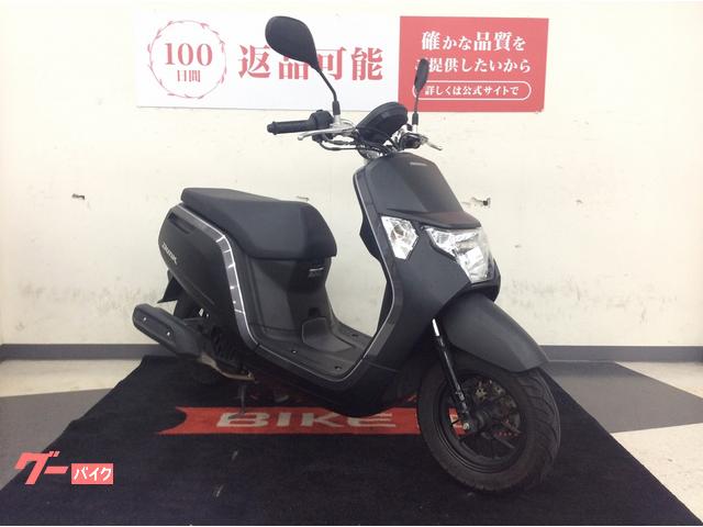 ホンダ ダンク AF74 ディスクブレーキ｜バイク王 太宰府店｜新車