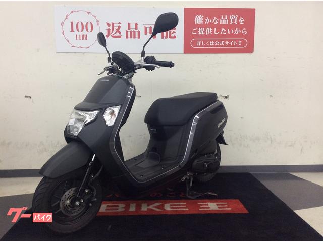 ホンダ ダンク AF74 ディスクブレーキ｜バイク王 太宰府店｜新車