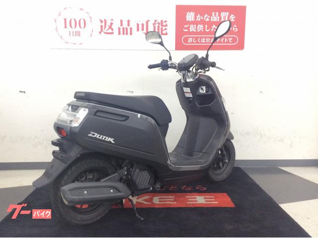 ホンダ ダンク AF74 ディスクブレーキ｜バイク王 太宰府店｜新車