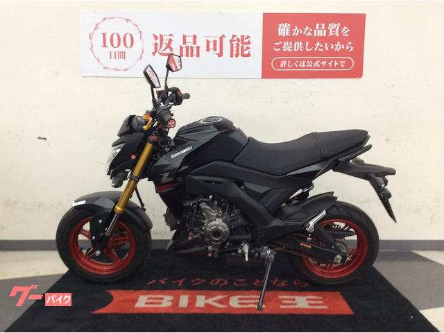 カワサキ Z125PRO SP武川リアサスペンション タンデムバー 