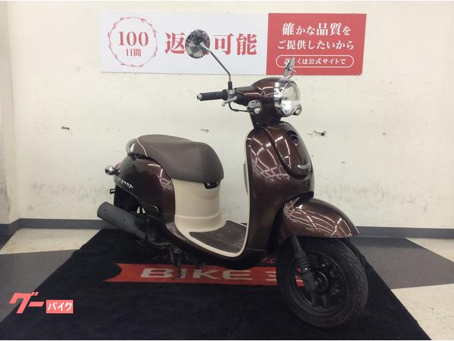 ホンダ ジョルノ AF70型 インジェクション｜バイク王 太宰府店