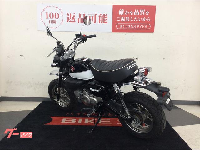ホンダ モンキー125 ABS｜バイク王 太宰府店｜新車・中古バイク