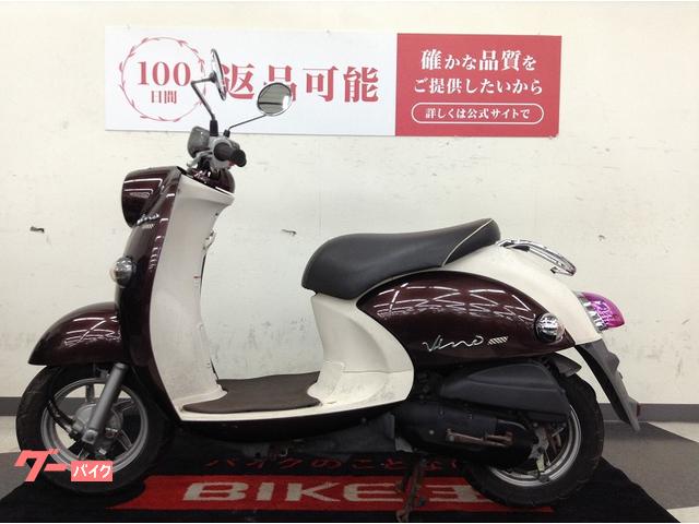 ヤマハ ビーノ SA37J型 インジェクション リアタイヤ新品交換