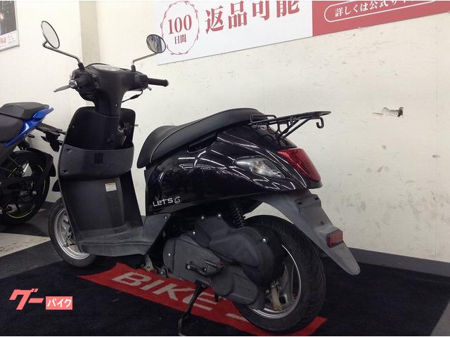 スズキ レッツG 2015年 インジェクションモデル｜バイク王 太宰府
