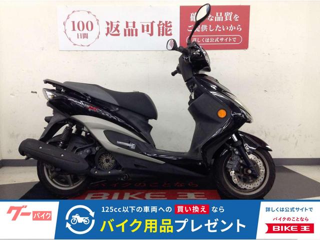 シグナスＸ　２０１３年　インジェクションモデル