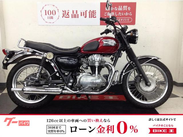 Ｗ４００　バーチカルツイン　キャブレター　エンジンガード