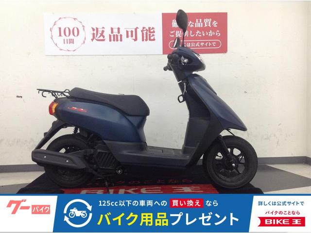 ＪＯＧ　低走行車両