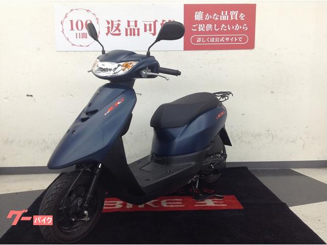 車両情報:ヤマハ JOG | バイク王 太宰府店 | 中古バイク・新車バイク