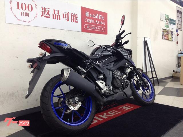 スズキ GSX－S125 ABS USB｜バイク王 太宰府店｜新車 