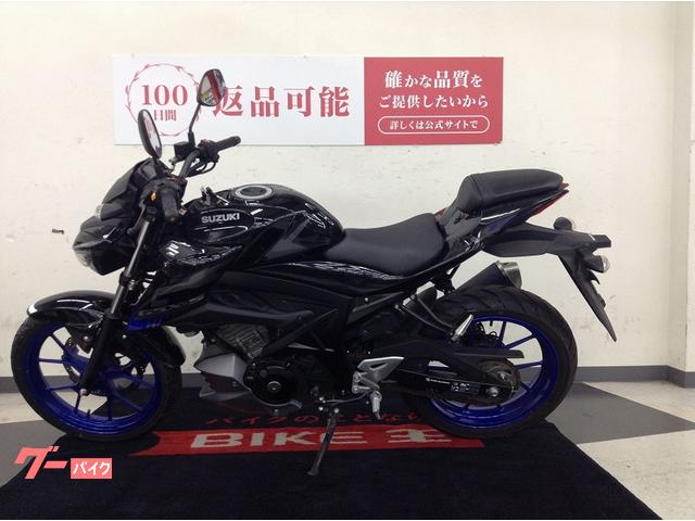 スズキ GSX－S125 ABS USB｜バイク王 太宰府店｜新車 