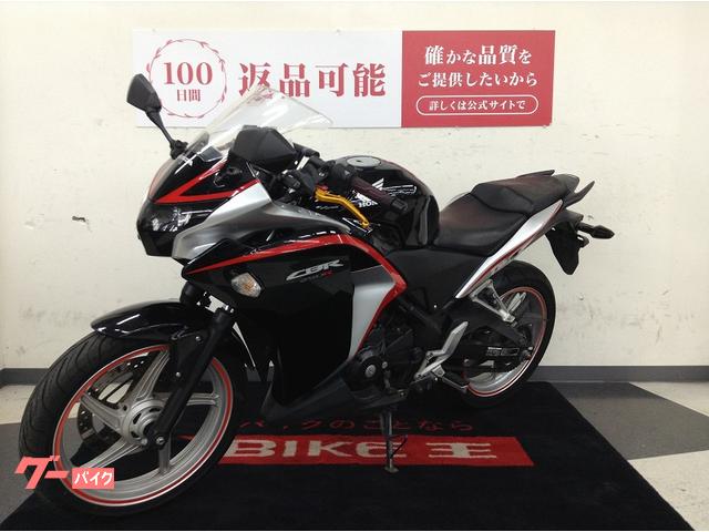 ホンダ CBR250R フルカウル 単気筒 レバーカスタム|バイク王 ホンダ CBR250R フルカウル 単気筒 レバーカスタム|バイク王