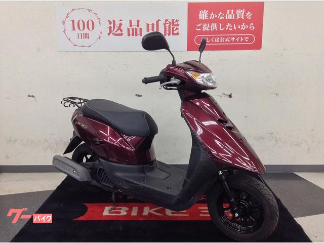 ヤマハ JOG ノーマル|バイク王 太宰府店|新車・中古バイクなら ヤマハ JOG ノーマル|バイク王 太宰府店|新車・中古バイクなら
