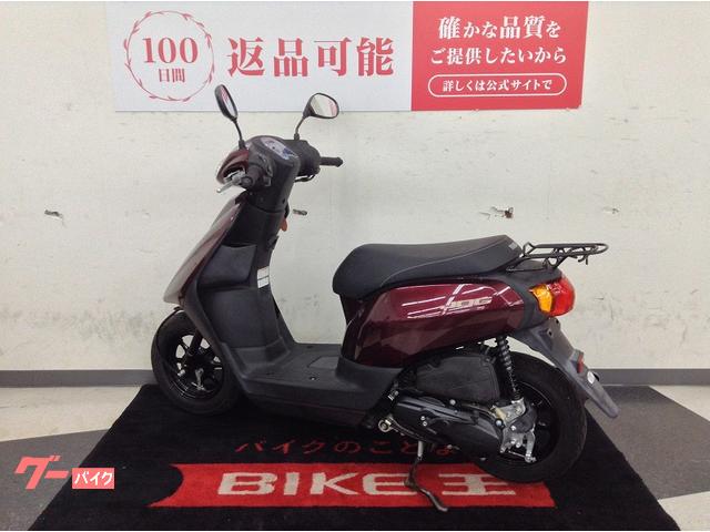 ヤマハ JOG ノーマル｜バイク王 太宰府店｜新車・中古バイクなら