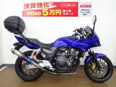 福岡県の走行距離15000～20000kmのバイク一覧｜新車・中古バイクなら