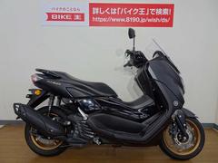 スクータ（50cc以上） 福岡県のバイク一覧｜新車・中古バイクなら