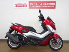 スクータ（50cc以上） 福岡県の51～125ccのバイク一覧｜新車・中古 
